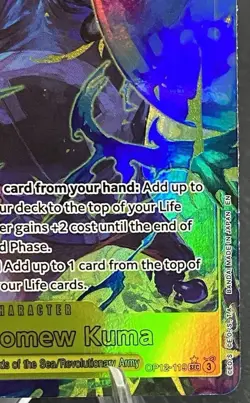 One Piece - Bartholomew Kuma OP12-119 - SEC Alt Art - Legacy of the Master NM+ - Image 5