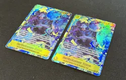 (2x) One Piece Bartholomew Kuma (Alt Art) OP12-119 SEC Legacy of the Master NM - Image 2