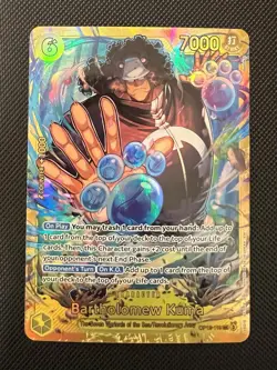 🔥ENG One Piece CCG Bartholomew Kuma OP12-119 SEC Alt Art HOLO NM/M Pack Fresh🔥 - Image 1