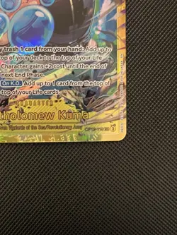 🔥ENG One Piece CCG Bartholomew Kuma OP12-119 SEC Alt Art HOLO NM/M Pack Fresh🔥 - Image 3