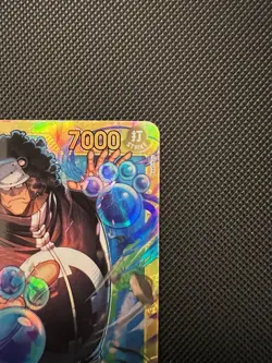 🔥ENG One Piece CCG Bartholomew Kuma OP12-119 SEC Alt Art HOLO NM/M Pack Fresh🔥 - Image 4