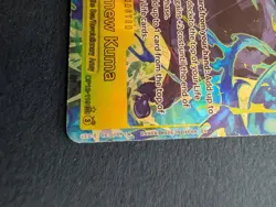 OP12-119 Bartholomew Kuma SEC Alt Art AA One Piece Card Game English Near MINT!! - Image 5