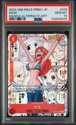 PSA 10 One Piece CCG Nami PRB01 Japanese Manga Alternate Art OP01-016 Gem Mint - Image 1