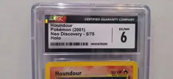 Pokemon - Houndour - Unlimited Holo #5/75 - Neo Discovery - CGC 6 EX/NM - Image 4