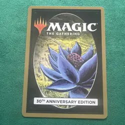 MTG 30th ANNIVERSARY EDITION TROPICAL ISLAND DUAL LAND - RARE - NM - Image 4