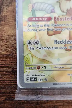 Eevee Prismatic Evolutions Pokemon Center ETB Stamped Promo 173 SEALED - Image 5