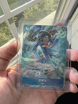 Kuzan (Alt Art) OP12-043 R Legacy of the Master - ONE PIECE Card Game Japanese - Image 1