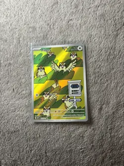 Pokemon Card Pidgey 207/197 Obsidian Flames Holo Illustration Rare Near Mint - Image 1