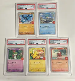 Pokemon McDonald’s Happy Set Promo Set of 5 - Japanese Pokemon Card 2025 - Image 1