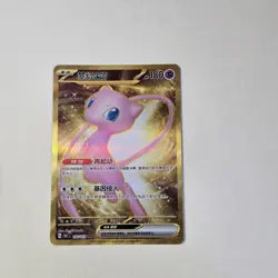 Pokemon S-Chinese 151C Mew-EX 192/151 UR Full Art Holo Near Mint Card - Image 1