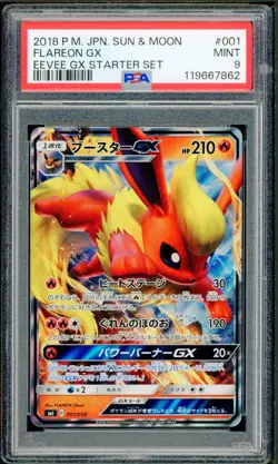 Pokemon Japanese Flareon GX Eevee GX Starter Set 001/038 PSA 9 MINT - Image 1
