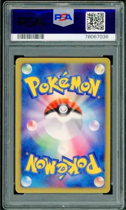 Pokemon Japanese Aggron Holo Rare Secret of the Lakes Unl. DPBP#357 PSA 9 MINT - Image 2