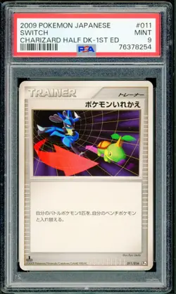 Pokemon Japanese Switch Charizard Half Deck 1st Ed. 011/016 PSA 9 MINT Lucario - Image 1