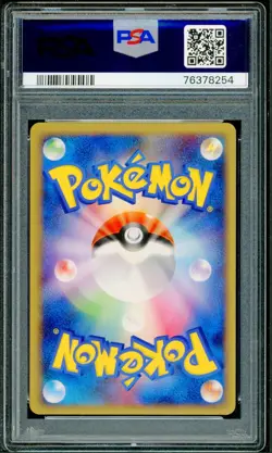 Pokemon Japanese Switch Charizard Half Deck 1st Ed. 011/016 PSA 9 MINT Lucario - Image 2