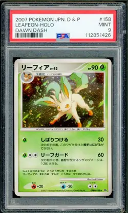 Pokemon Japanese Leafeon Holo Rare Dawn Dash Unl. DPBP#158 PSA 9 MINT - Image 1