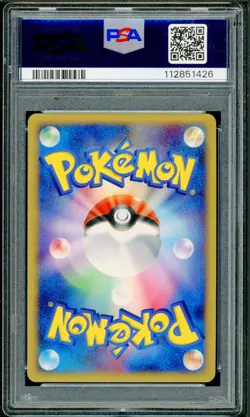 Pokemon Japanese Leafeon Holo Rare Dawn Dash Unl. DPBP#158 PSA 9 MINT - Image 2