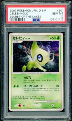 Pokemon Japanese Celebi Holo Rare Secret of the Lakes Unl. DPBP#301PSA 10 GEM - Image 1