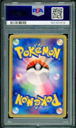 Pokemon Japanese Celebi Holo Rare Secret of the Lakes Unl. DPBP#301PSA 10 GEM - Image 2