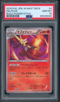 Pokemon Japanese Delphox M Master Deck Build Power Style 004/049 PSA 10 GEM MINT - Image 1