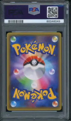 Pokemon Japanese Delphox M Master Deck Build Power Style 004/049 PSA 10 GEM MINT - Image 2