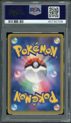 Pokemon Japanese Charmander Reverse Foil EX Battle Boost 1st Ed. 009/093 PSA 10 - Image 2