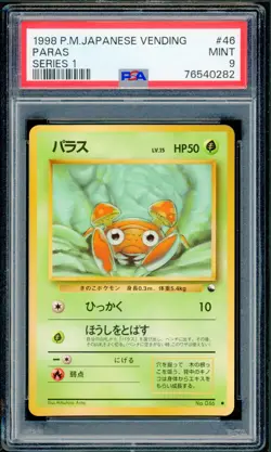 Pokemon Japanese Paras Vending Series I Glossy No. 046 PSA 9 MINT - Image 1
