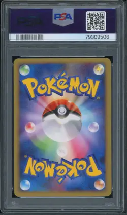 Pokemon Japanese Nidoking Rare Bond/ End of Time 1st Ed. 047/090 PSA 9 MINT - Image 2