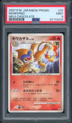Pokemon Japanese Monferno Meiji Chocolate (July 2007) Promo 037/DP-P PSA 9 MINT - Image 1
