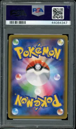 Pokemon Japanese Alolan Persian GX FA SR S&M Remix Bout 071/064 PSA 10 GEM MINT - Image 2
