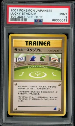 Pokemon Japanese Lucky Stadium Totodile Half Deck Stamped PSA 9 MINT - Image 1