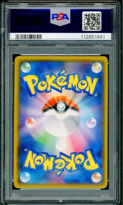 Pokemon Japanese Articuno GX Champion Road 014/066 PSA 9 MINT - Image 2
