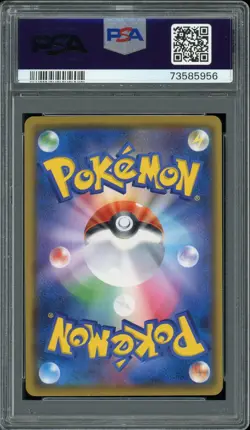 Pokemon Japanese Raichu The Best of XY Set 030/171 PSA 10 GEM MINT - Image 2