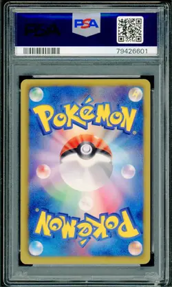 Pokemon Japanese Machamp Holo Rare Megalo Cannon 1st Ed. 041/076 PSA 9 MINT - Image 2