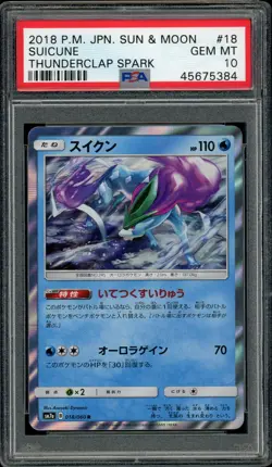 Pokemon Japanese Suicune Holo Rare Thunderclap Spark 018/060 PSA 10 GEM MINT - Image 1