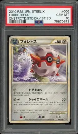 Pokemon Japanese Forretress Steelix Const. Starter Deck 1st Ed. 006/019 PSA 10 - Image 1