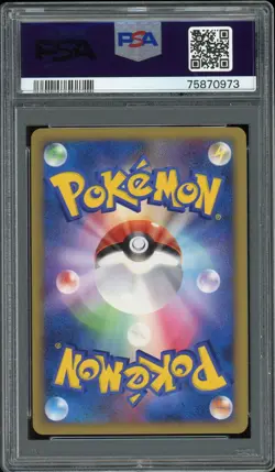 Pokemon Japanese Forretress Steelix Const. Starter Deck 1st Ed. 006/019 PSA 10 - Image 2