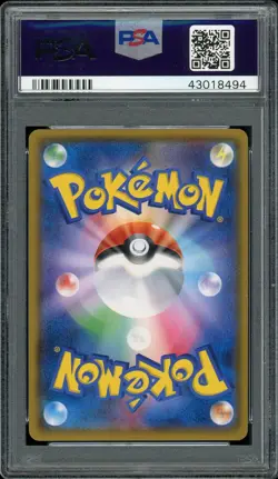 Pokemon Japanese Banette GX Champion Road 031/066 PSA 10 GEM MINT - Image 2