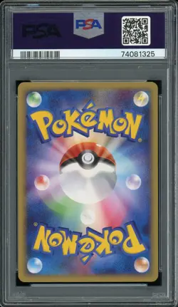 Pokemon Japanese Raticate G Charizard Half Deck 1st Ed. 008/016 PSA 10 GEM MINT - Image 2