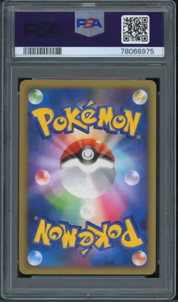 Pokemon Japanese Smeargle Holo Rare Reviving Legends 1st Ed. 062/080 PSA 9 MINT - Image 2