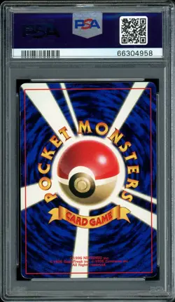 Pokemon Japanese Lt. Surge's Jolteon Corocoro Comic's Promo No. 135 PSA 8 NM-MT - Image 2