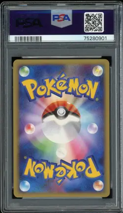 Pokemon Japanese Manectric G Charizard Half Deck 1st Ed. 005/016 PSA 10 GEM MINT - Image 2