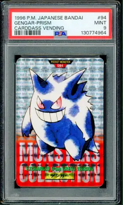 Pokemon Japanese Gengar Bandai Carddass Vending Red Version PRISM No 094 PSA 9 - Image 1