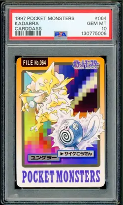 Pokemon Japanese Kadabra Bandai Carddass 1997 No. 064 PSA 10 GEM MINT Poliwag - Image 1