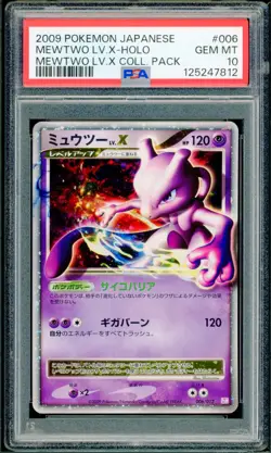 Pokemon Japanese Mewtwo LV.X Holo Mewtwo Collection Pack PSA 10 GEM MINT - Image 1