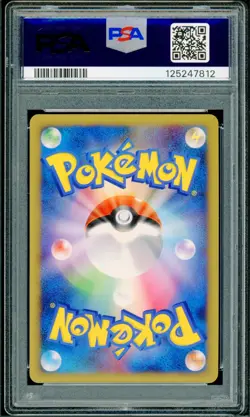 Pokemon Japanese Mewtwo LV.X Holo Mewtwo Collection Pack PSA 10 GEM MINT - Image 2