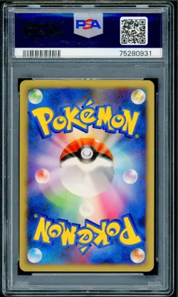 Pokemon Japanese Slowking Holo Golden Sky Silvery Ocean Unl. 042/106 PSA 9 MINT - Image 2