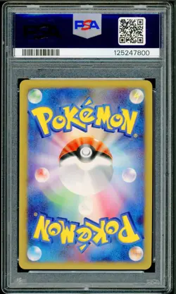 Pokemon Japanese Mewtwo LV.X Holo Regigigas Half Deck 1st Ed. PSA 9 MINT - Image 2