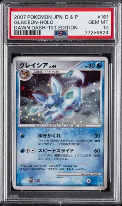 2007 POKEMON JPN DIAMOND & PEARL DAWN DASH 1ST ED #161 GLACEON-HOLO PSA 10 - Image 1