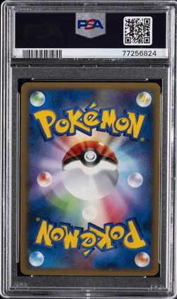 2007 POKEMON JPN DIAMOND & PEARL DAWN DASH 1ST ED #161 GLACEON-HOLO PSA 10 - Image 2