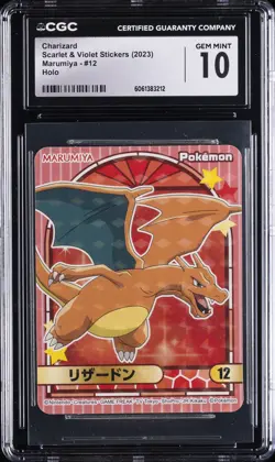 2023 POKEMON #12 CHARIZARD - HOLO CGC 10 GEM MINT - Image 1